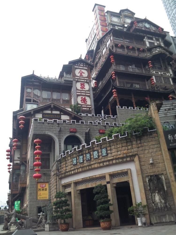 Hongyadong Hotel Чунцін Екстер'єр фото