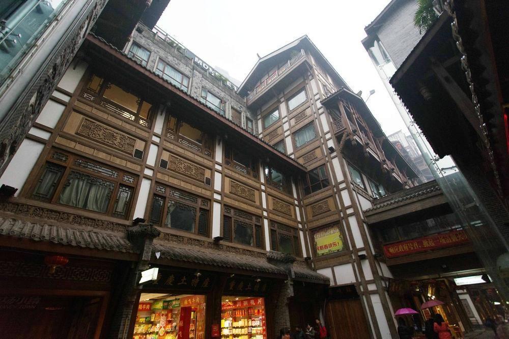 Hongyadong Hotel Чунцін Екстер'єр фото