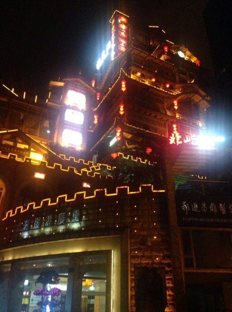 Hongyadong Hotel Чунцін Екстер'єр фото
