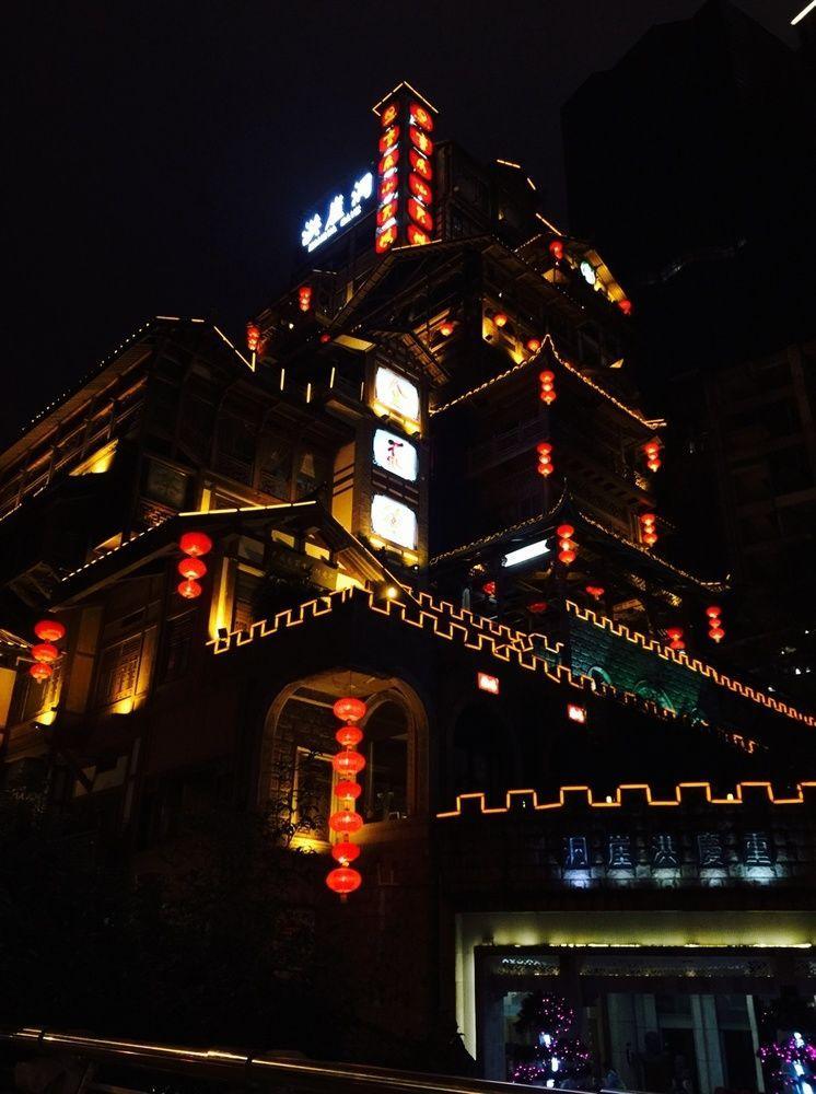 Hongyadong Hotel Чунцін Екстер'єр фото