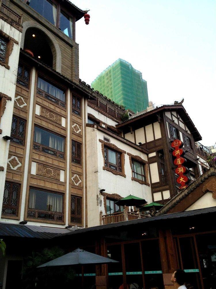 Hongyadong Hotel Чунцін Екстер'єр фото