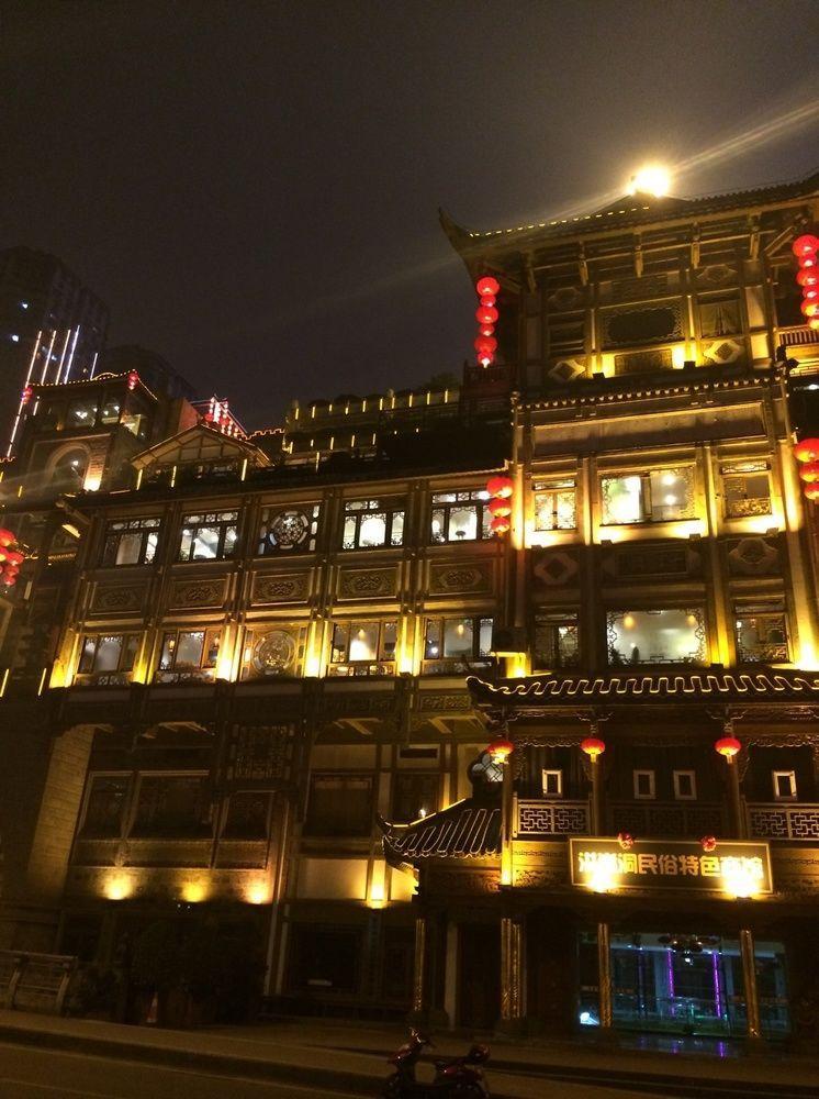 Hongyadong Hotel Чунцін Екстер'єр фото